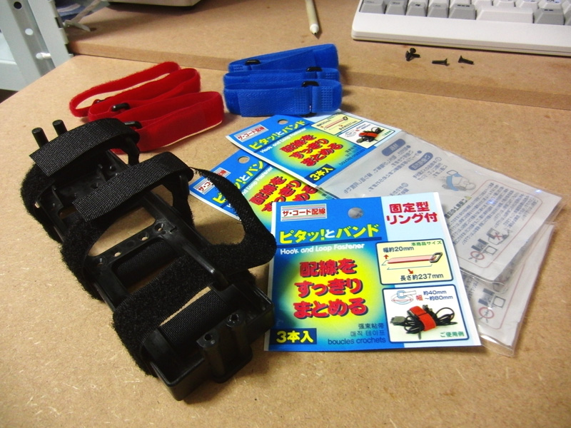[Kyosho DMT VE]